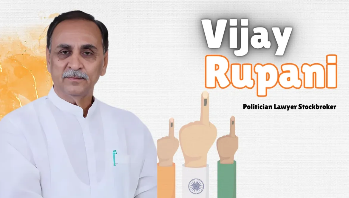 Vijay Rupani daughter