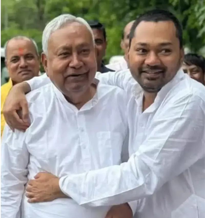 Nishant Kumar Parents